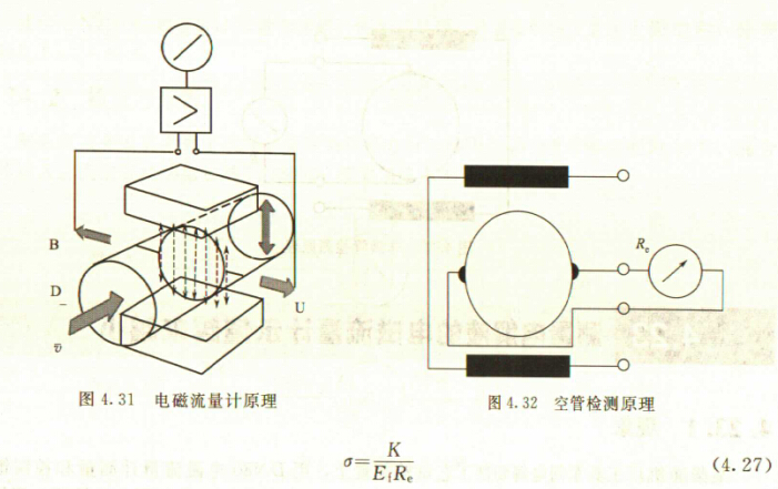 w66.利来(中国区)_来利国际旗舰厅