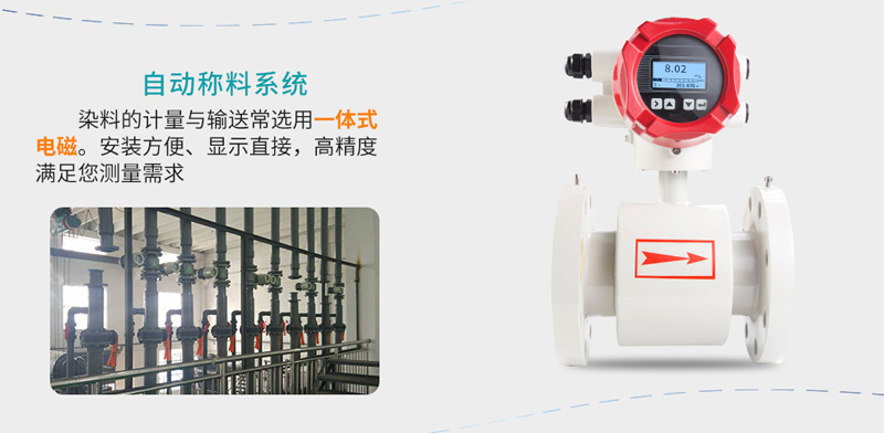 w66.利来(中国区)_来利国际旗舰厅