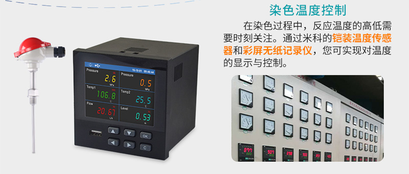 w66.利来(中国区)_来利国际旗舰厅