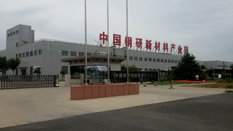 w66.利来(中国区)_来利国际旗舰厅