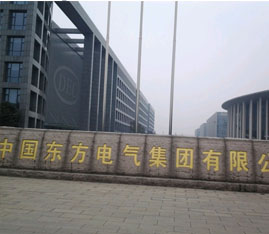 w66.利来电气集团